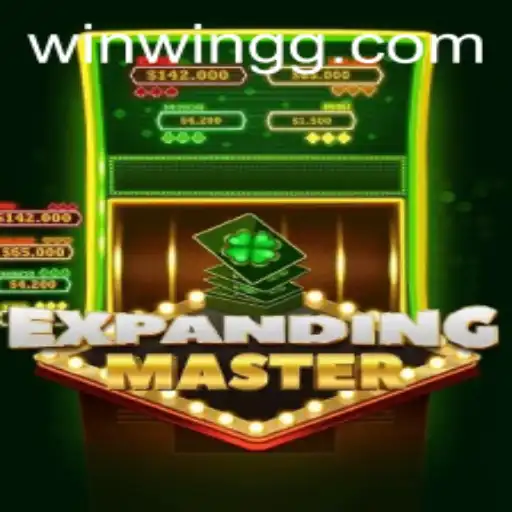 Unlock New Realms with ExpandingMaster: A Comprehensive Guide